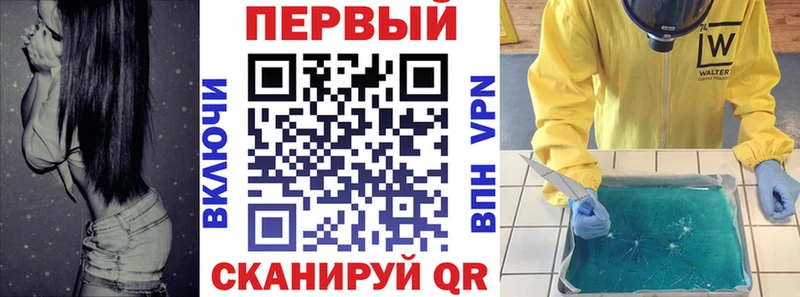 Amphetamine Розовый  Топки 