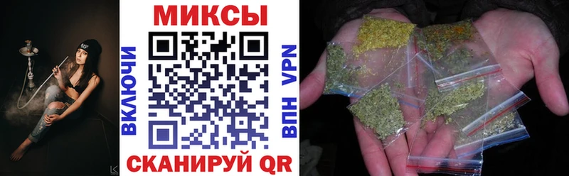 Бутират BDO Топки