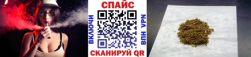 БУТИРАТ BDO  Топки 