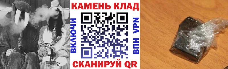OMG сайт  Топки  ГАШИШ Изолятор 