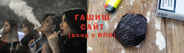 mix Абаза