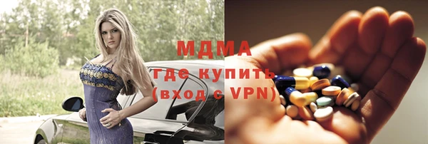 дмт Абдулино
