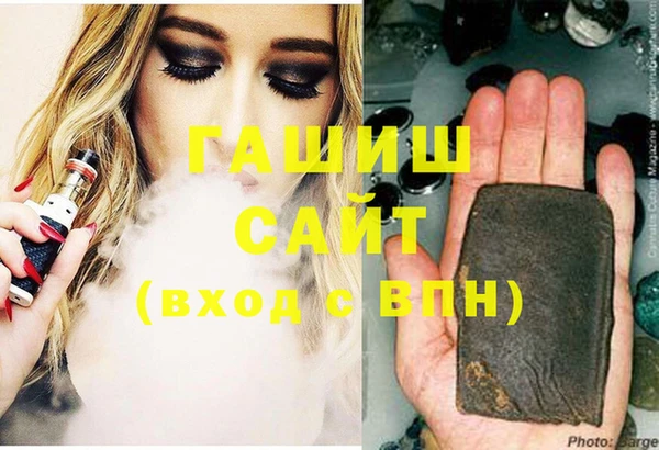 mix Абаза