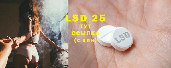 дмт Абдулино