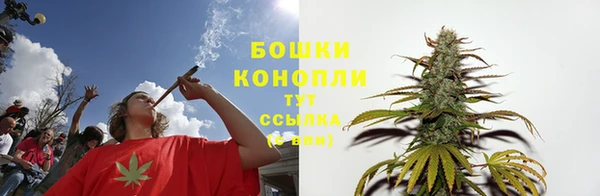 марки nbome Алзамай
