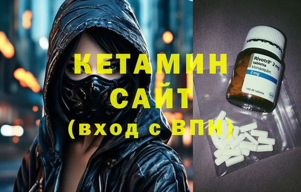 марки nbome Абинск