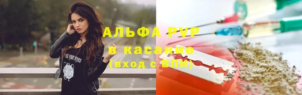 кокаин перу Алексеевка