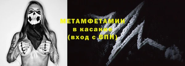 кокаин перу Алексеевка