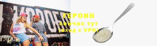 дмт Абдулино