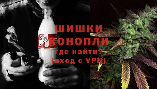 mix Абаза