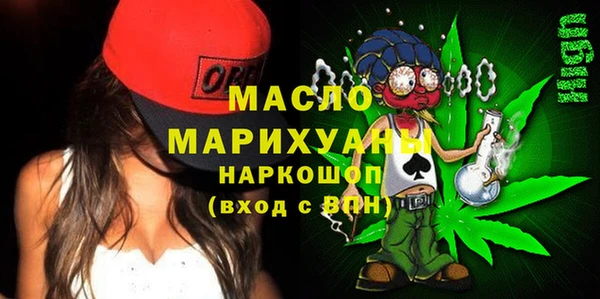 дмт Абдулино