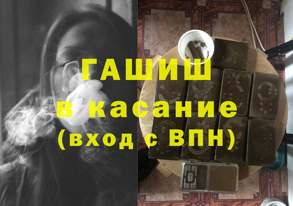 mix Абаза