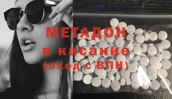дмт Абдулино
