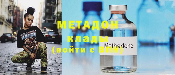 кокаин VHQ Нягань