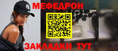 героин Рязань