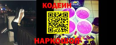 mdpv Рыбинск