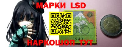 mdpv Рыбинск