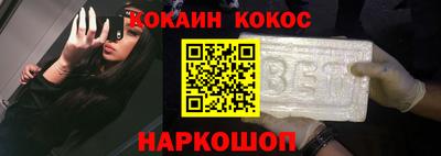 героин Рязань
