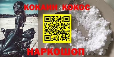 героин Рязань