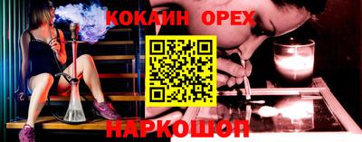 mdpv Рыбинск