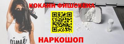 героин Рязань