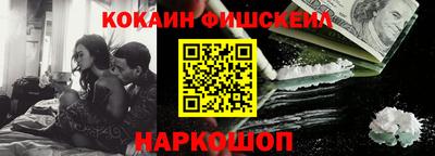 героин Рязань