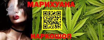 героин Рязань