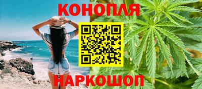 стафф Рузаевка