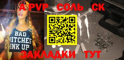 героин Рязань