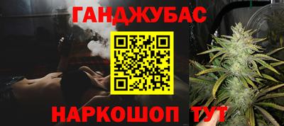 героин Рязань