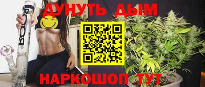 героин Рязань