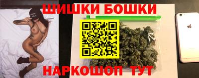 mdpv Рыбинск