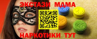 mdpv Рыбинск