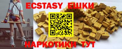 mdpv Рыбинск