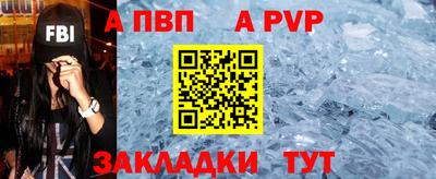 героин Рязань