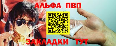 героин Рязань