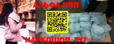 героин Рязань