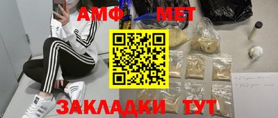 mdpv Рыбинск
