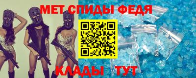 героин Рязань