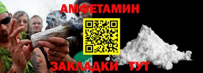 mdpv Рыбинск