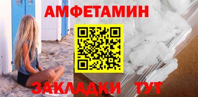 героин Рязань
