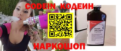 mdpv Рыбинск