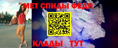 mdpv Рыбинск