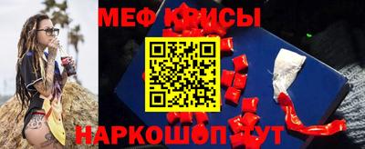 героин Рязань