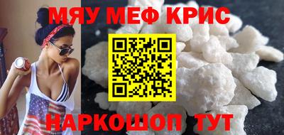 героин Рязань