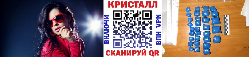 МЕТАМФЕТАМИН винт  Топки 